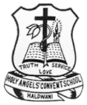 School In Haldwani