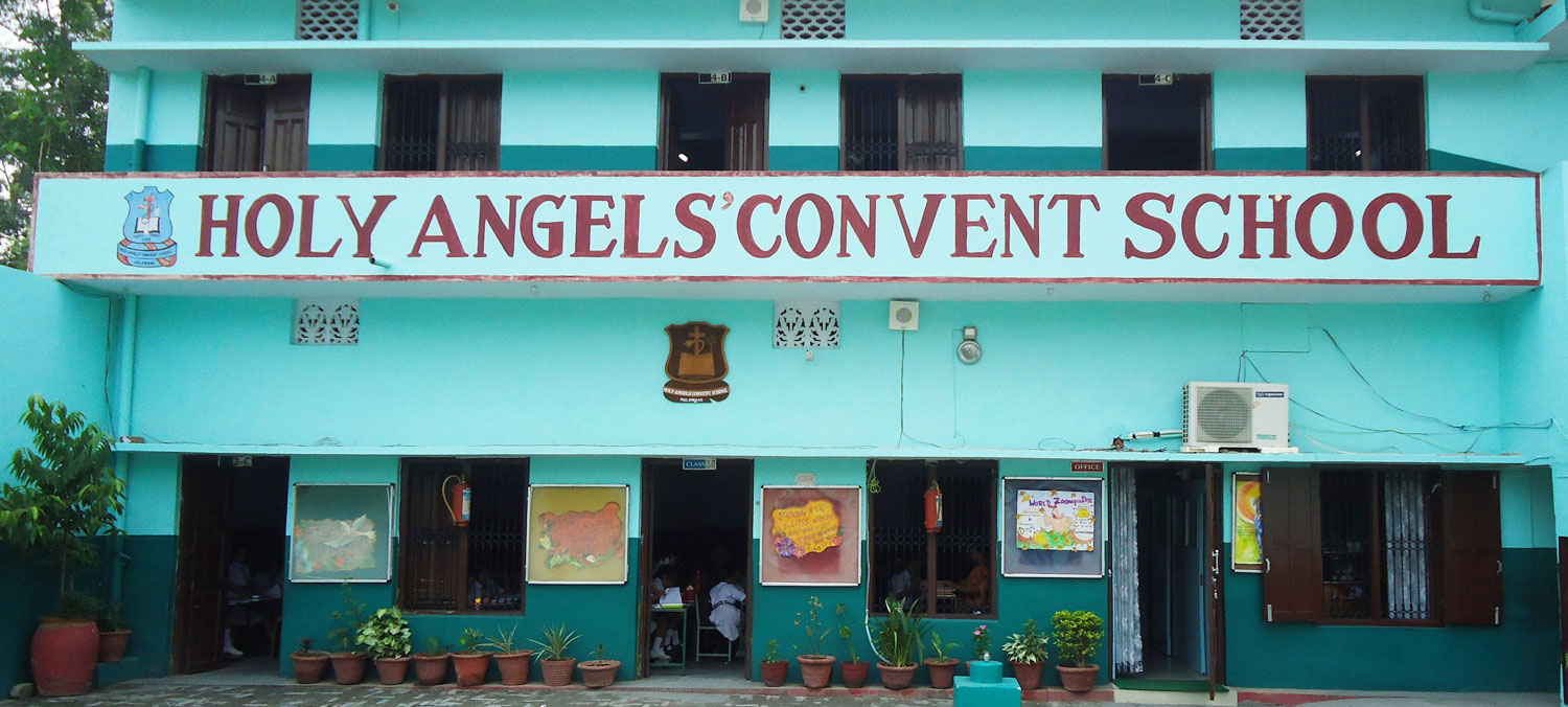 Haldwani Best School